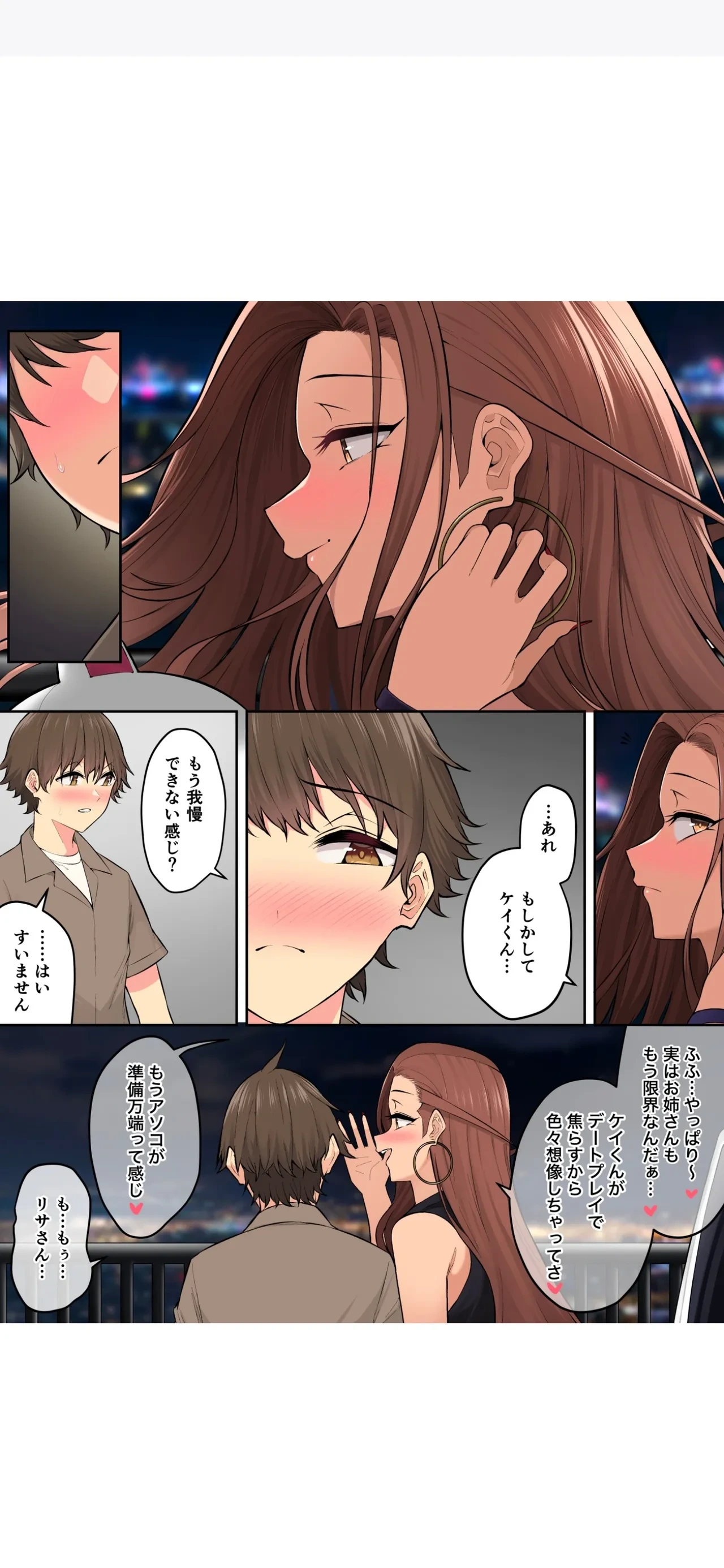 หน้า 60