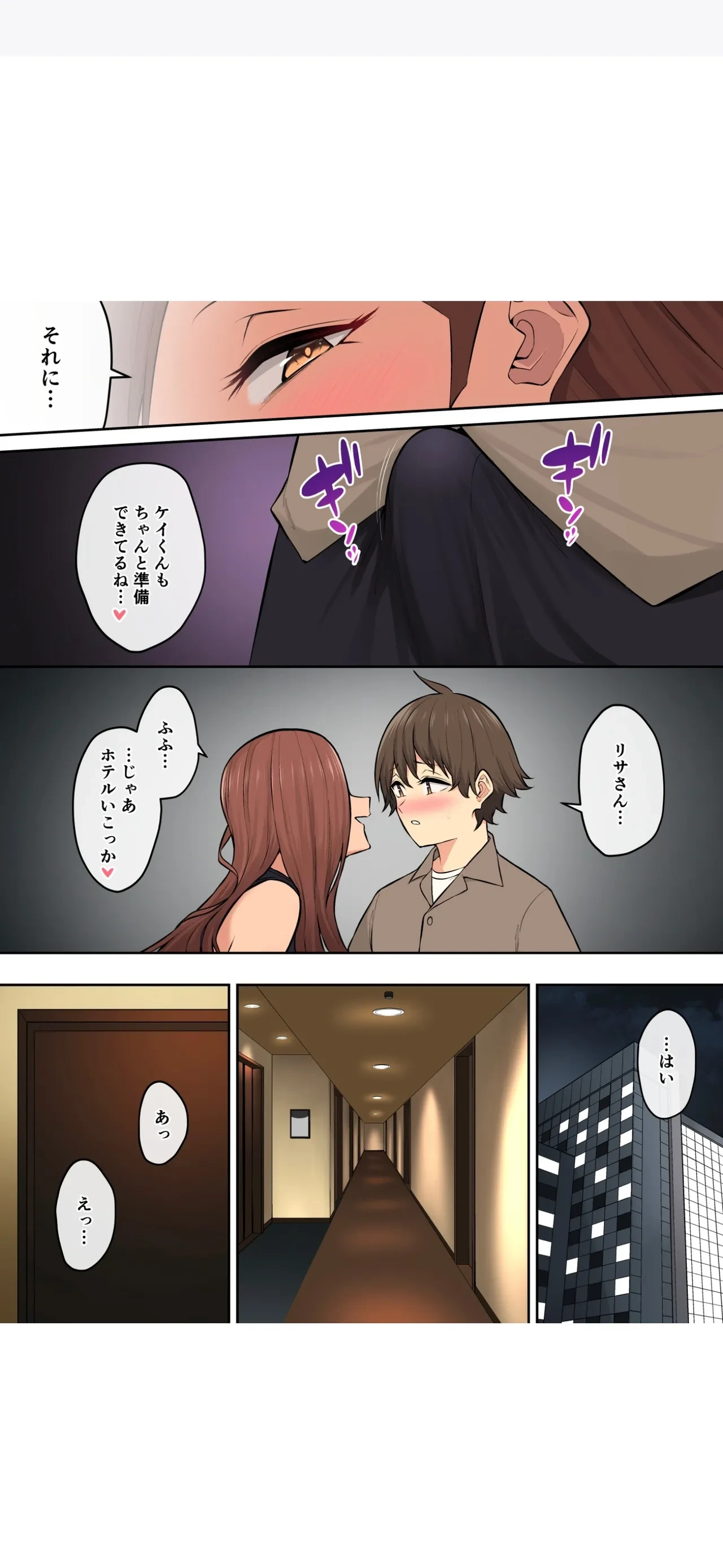 หน้า 62