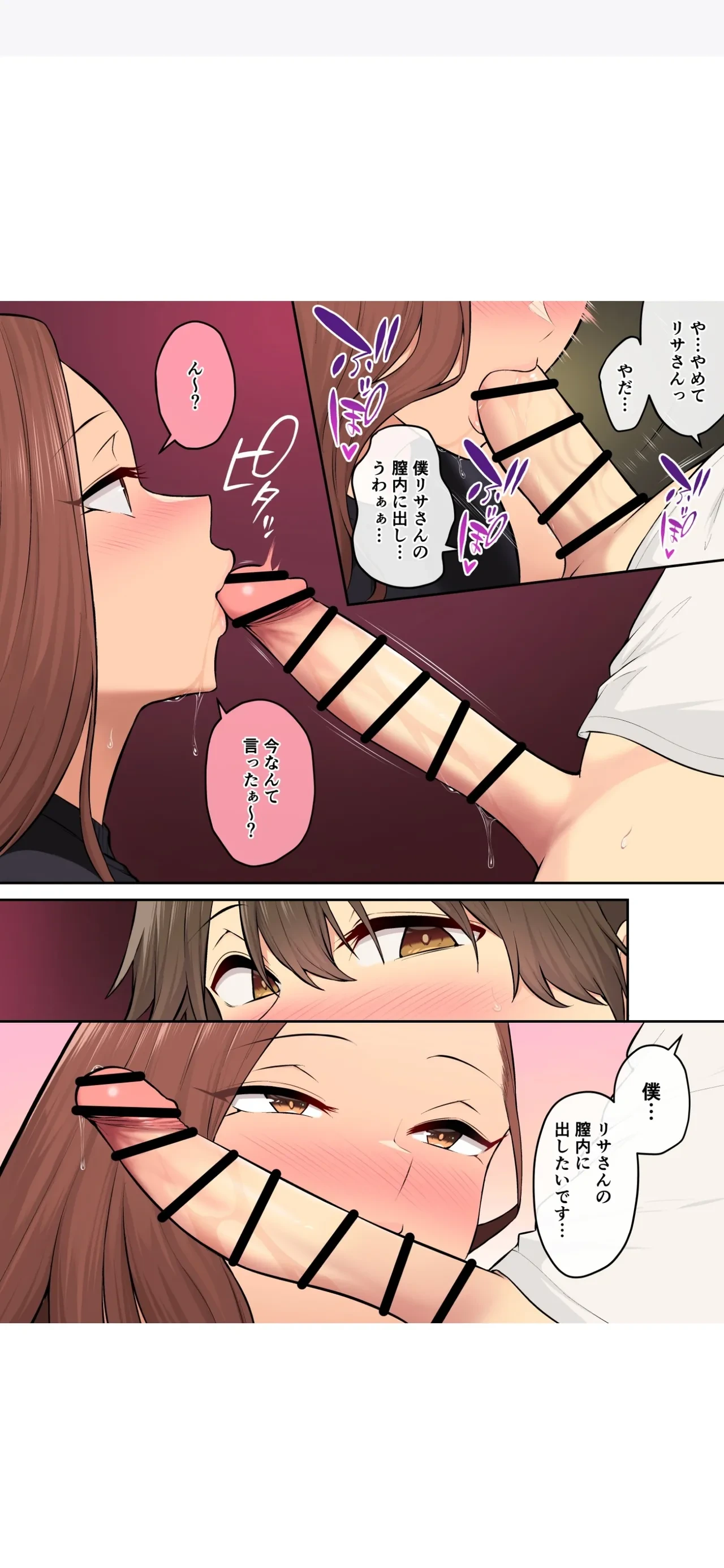 หน้า 65