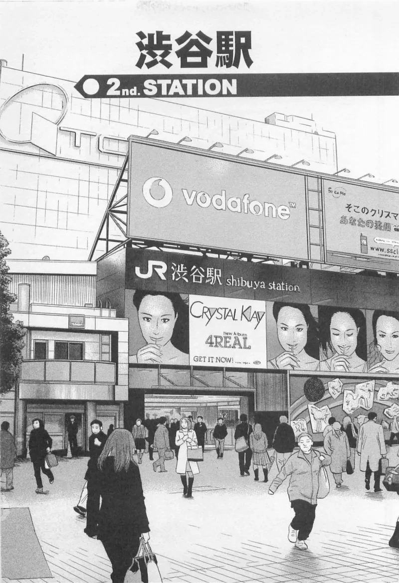 หน้า 26