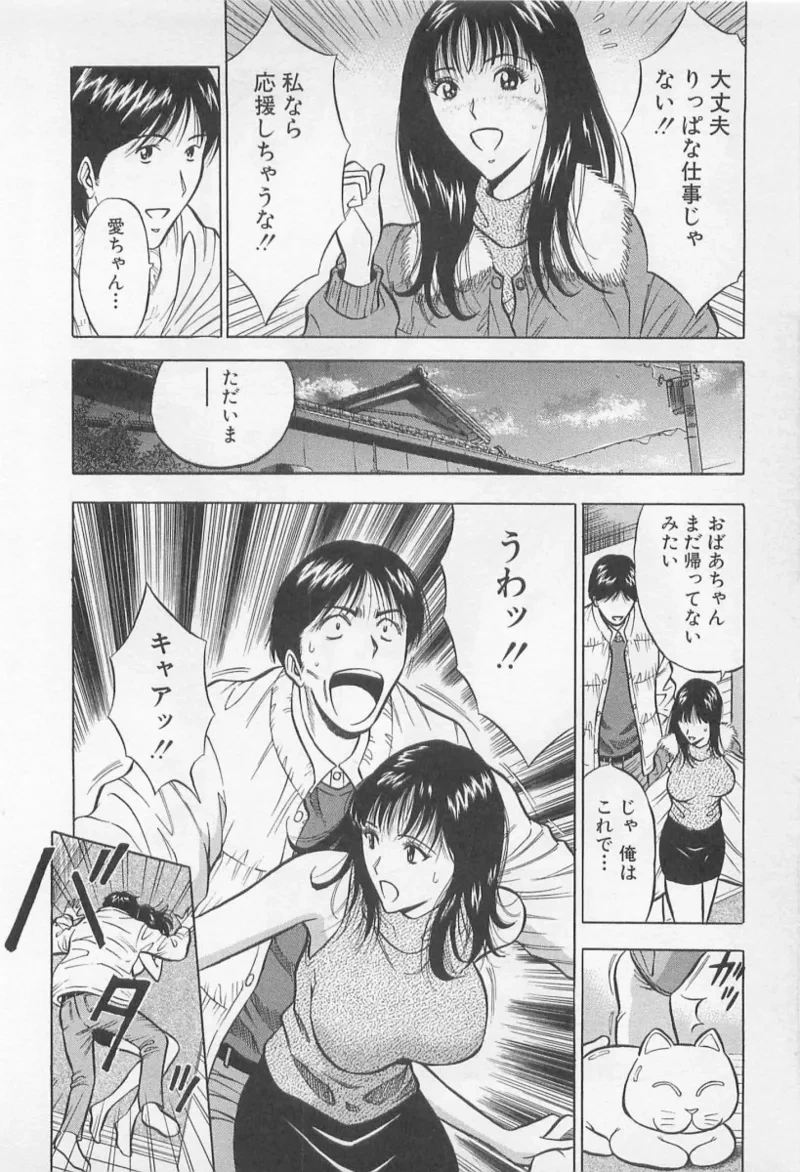 หน้า 57