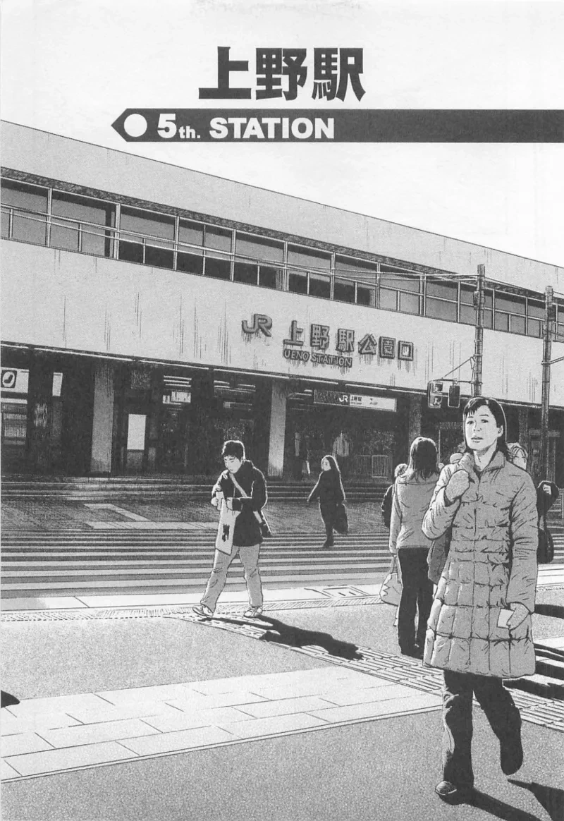 หน้า 86