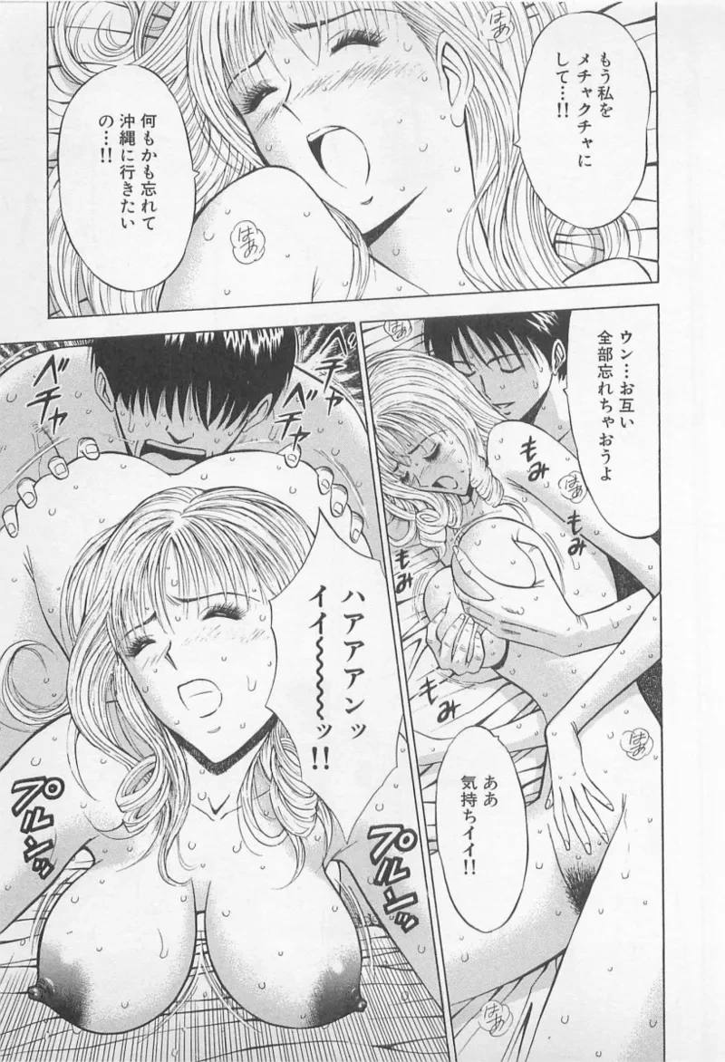 หน้า 118