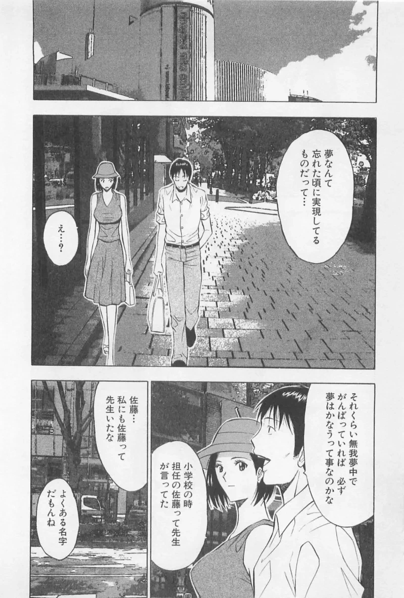 หน้า 175