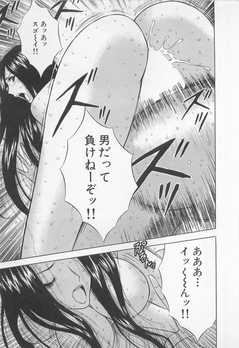 หน้า 204