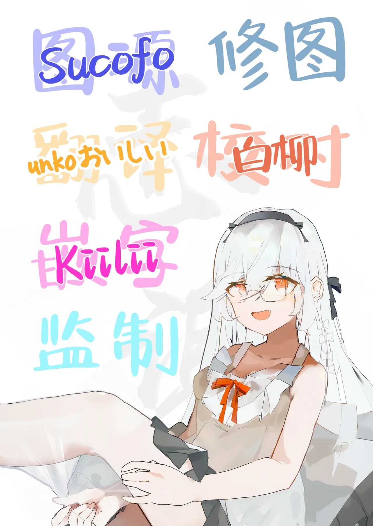 หน้า 44