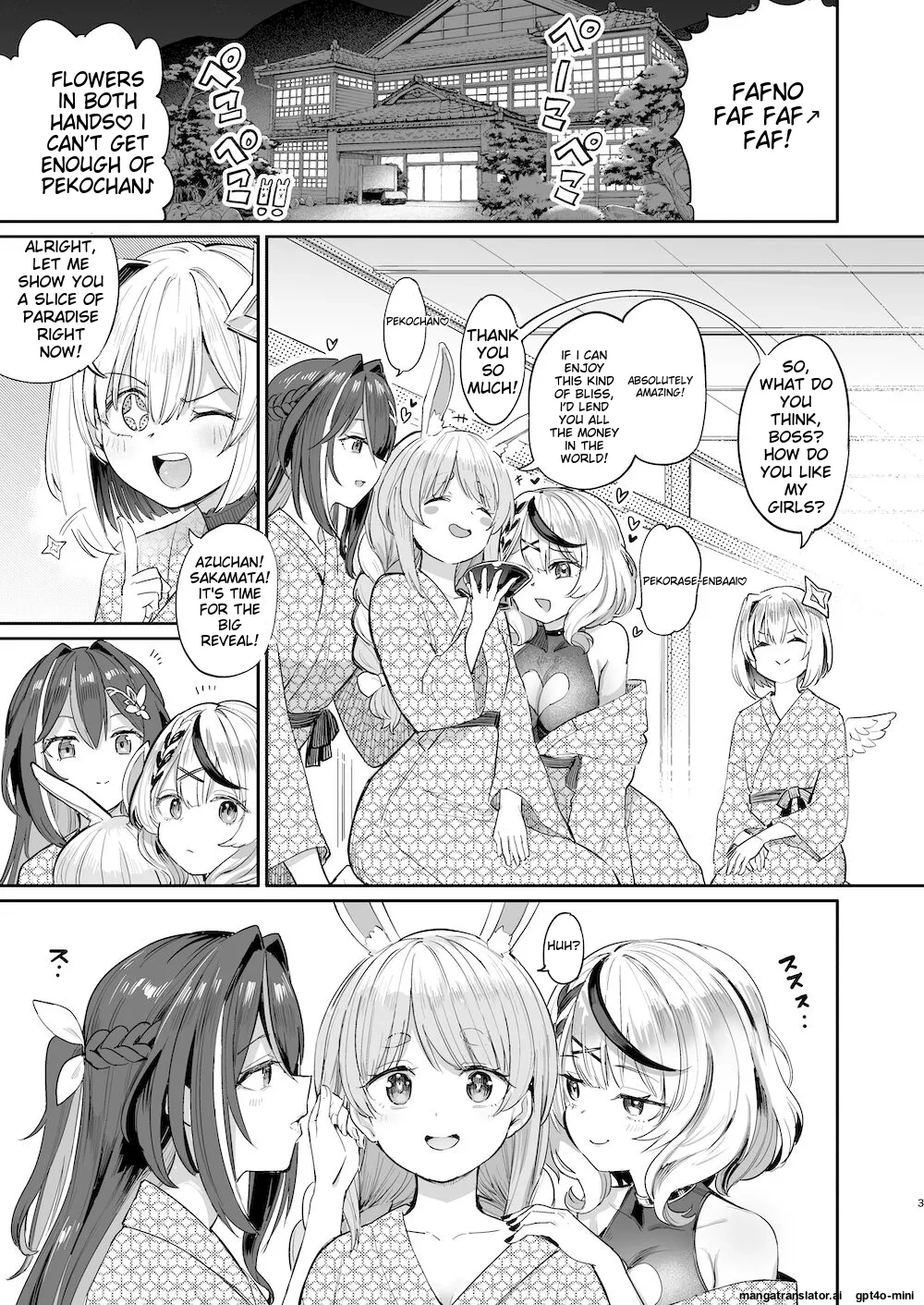 [Yakitate Jamaica A (Aomushi)] Hatsujou Usagi Rinkansai (Hololive) [English] [Digital]