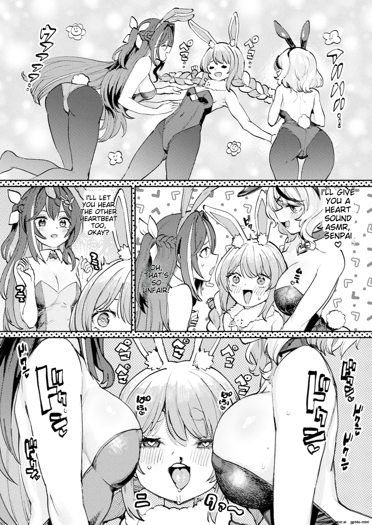 [Yakitate Jamaica A (Aomushi)] Hatsujou Usagi Rinkan Matsuri 2 Koyasai Hen (Hololive) [English] [Digital]