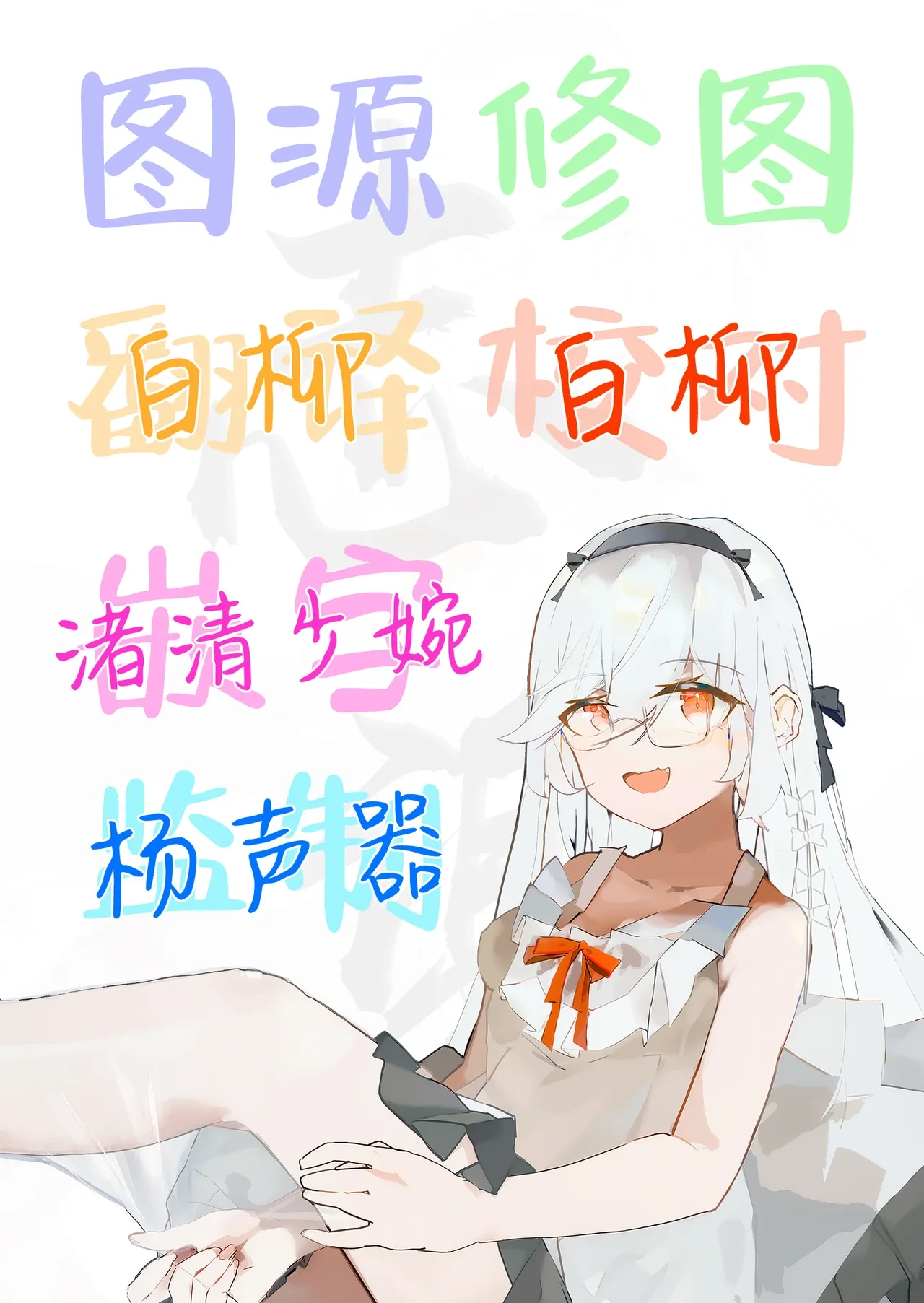 หน้า 30