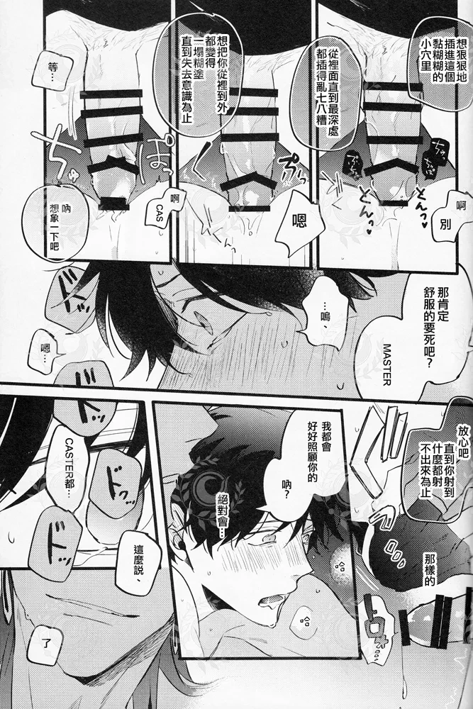 หน้า 26