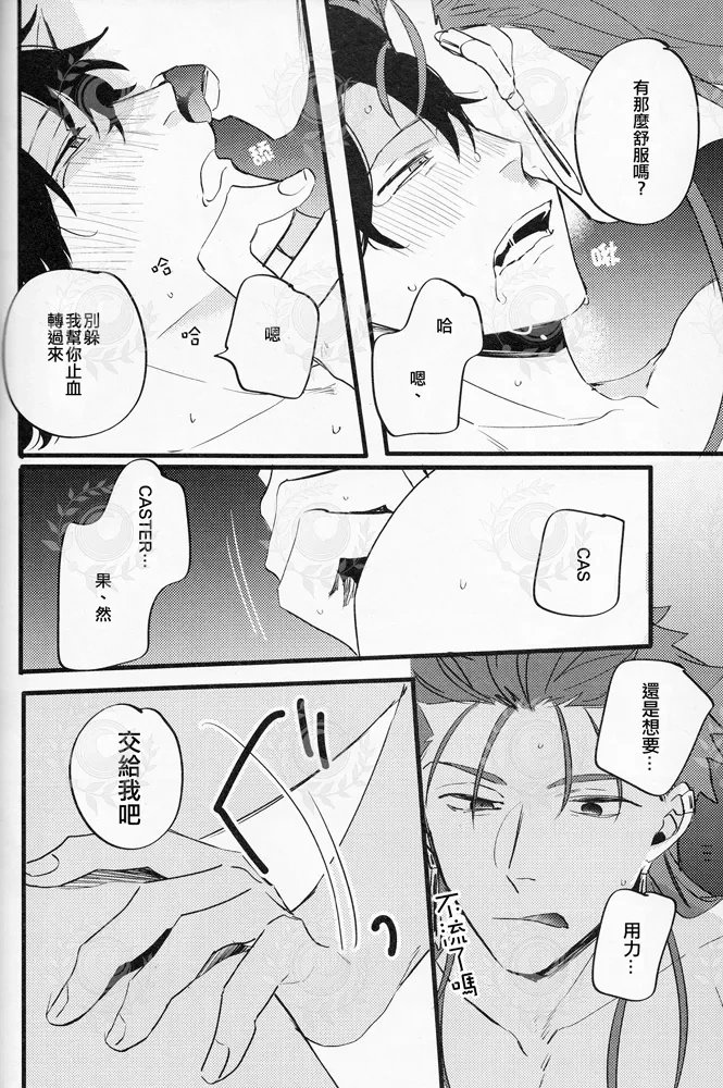 หน้า 33