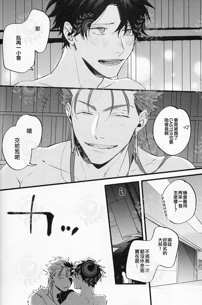หน้า 39