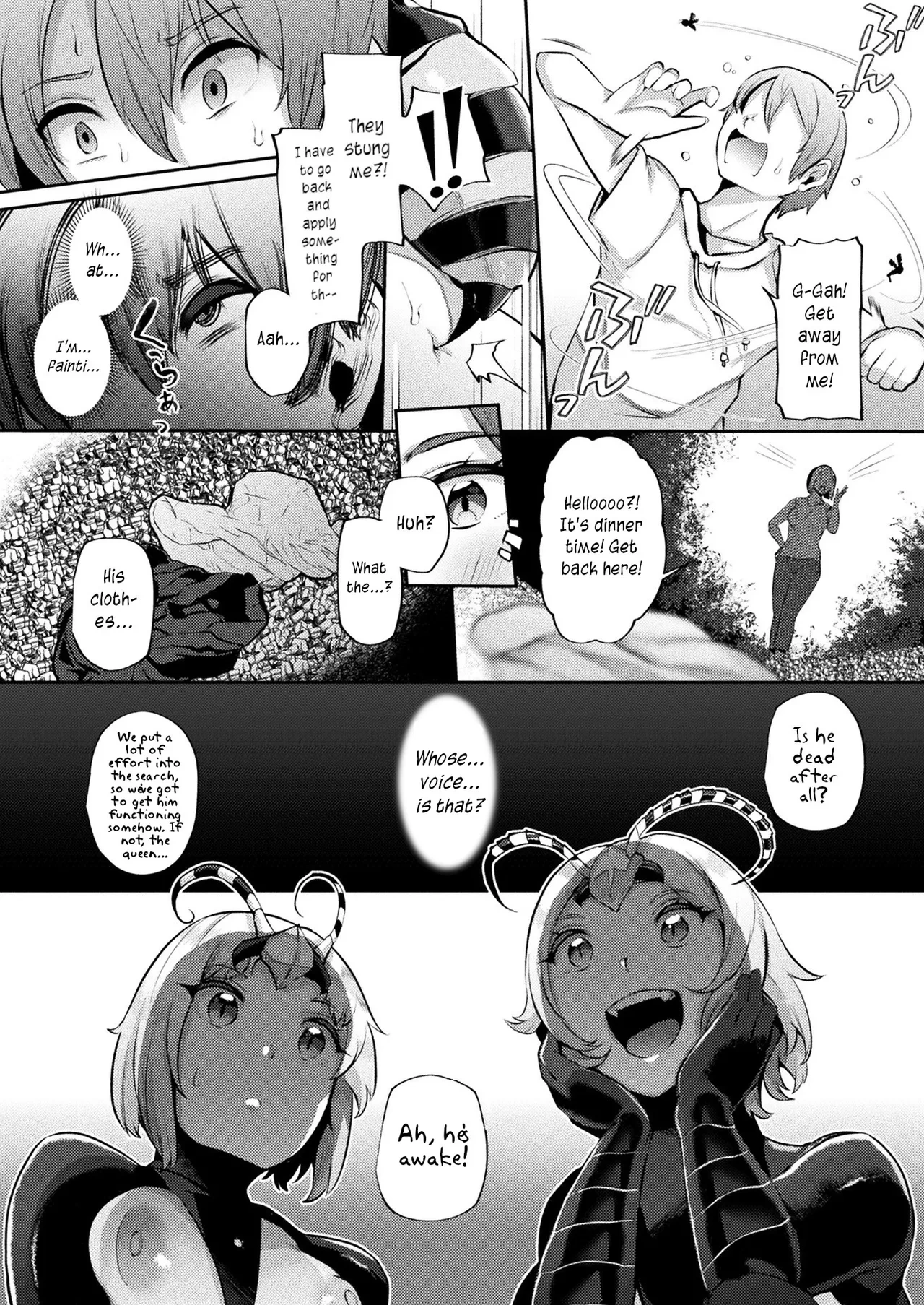 [41] Tsugumono-tachi ~Hachi Hen~ [English] [joobuspaidatr]