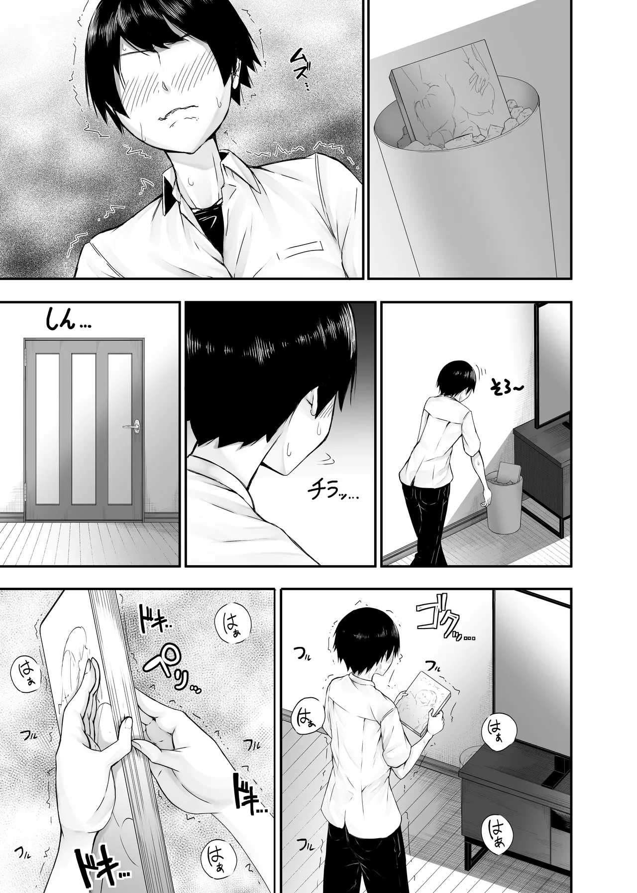 หน้า 12