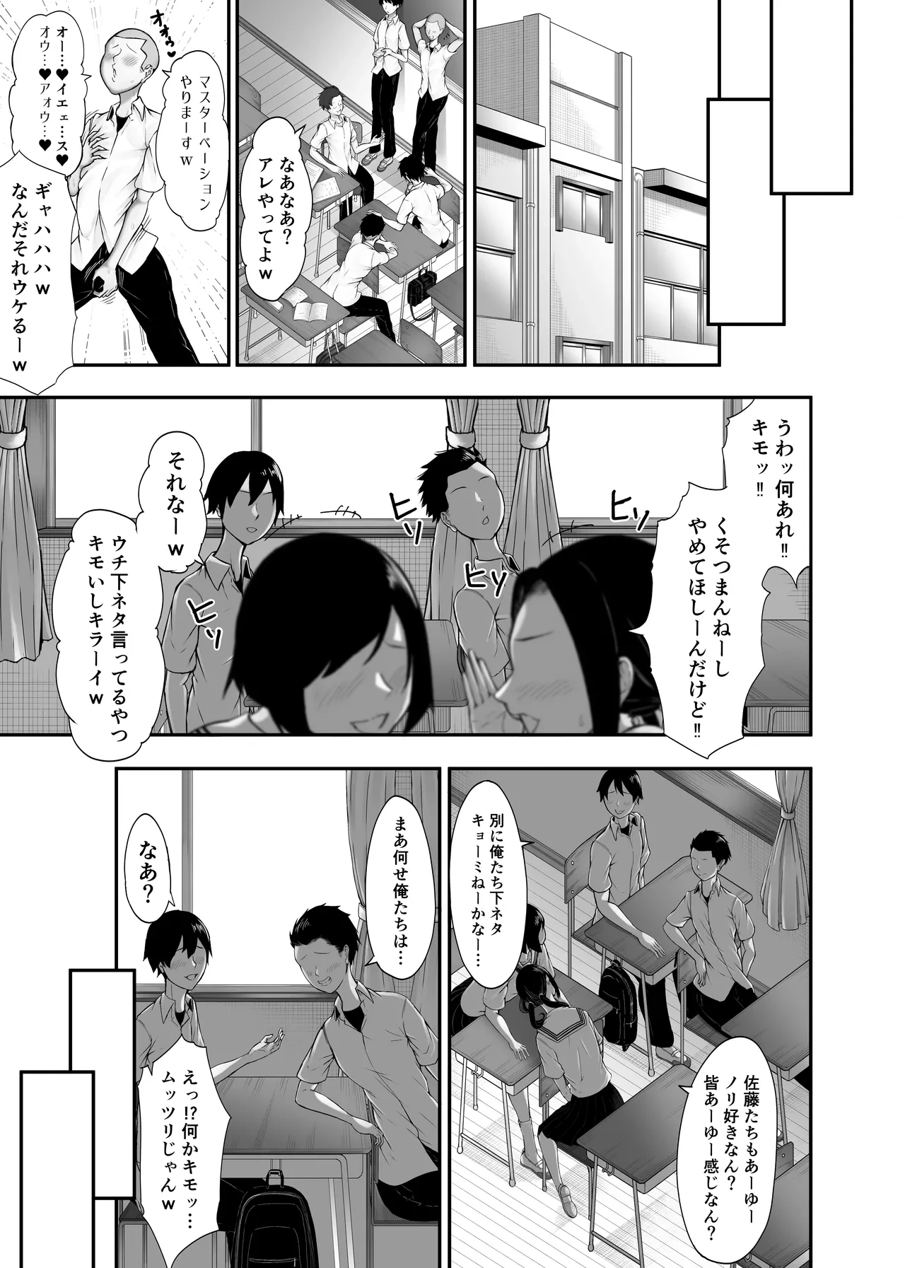 หน้า 46