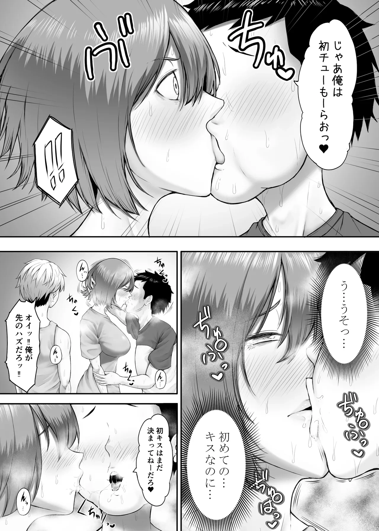 หน้า 17