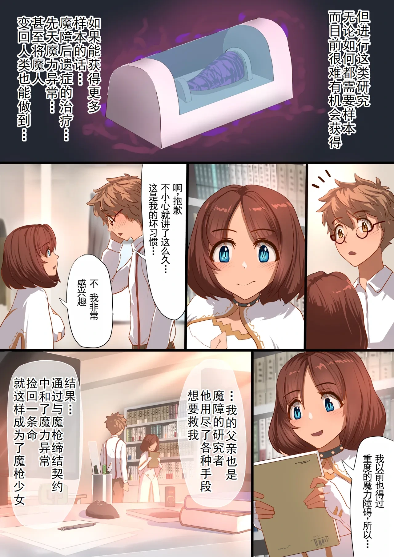หน้า 15