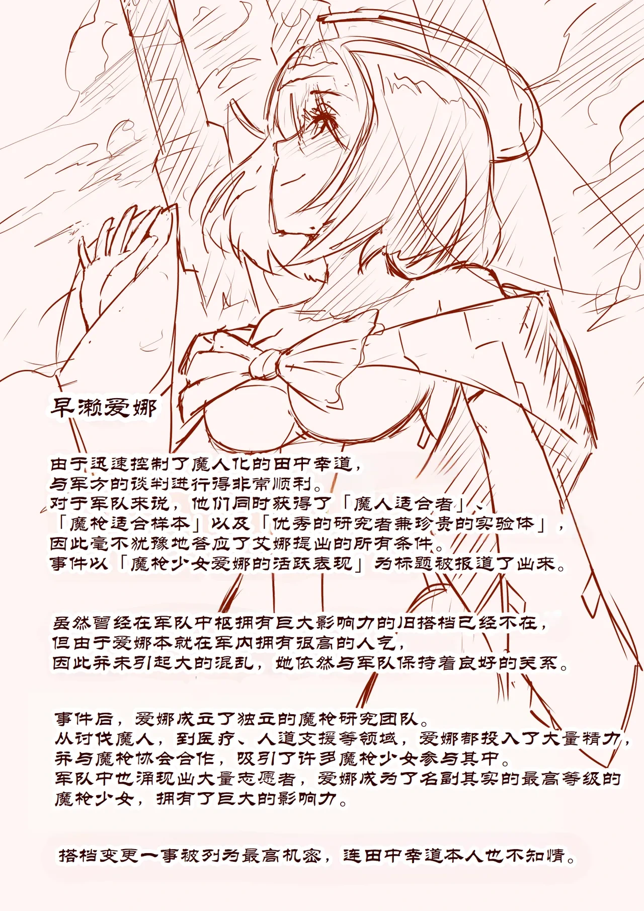 หน้า 126