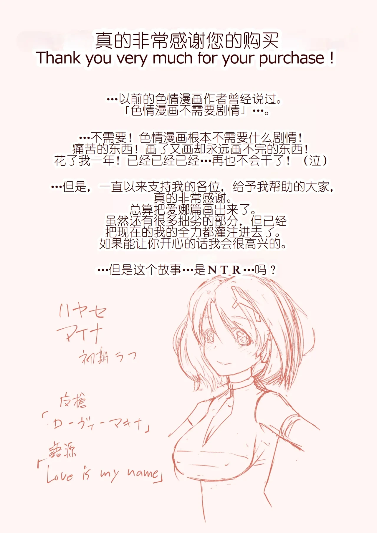 หน้า 129