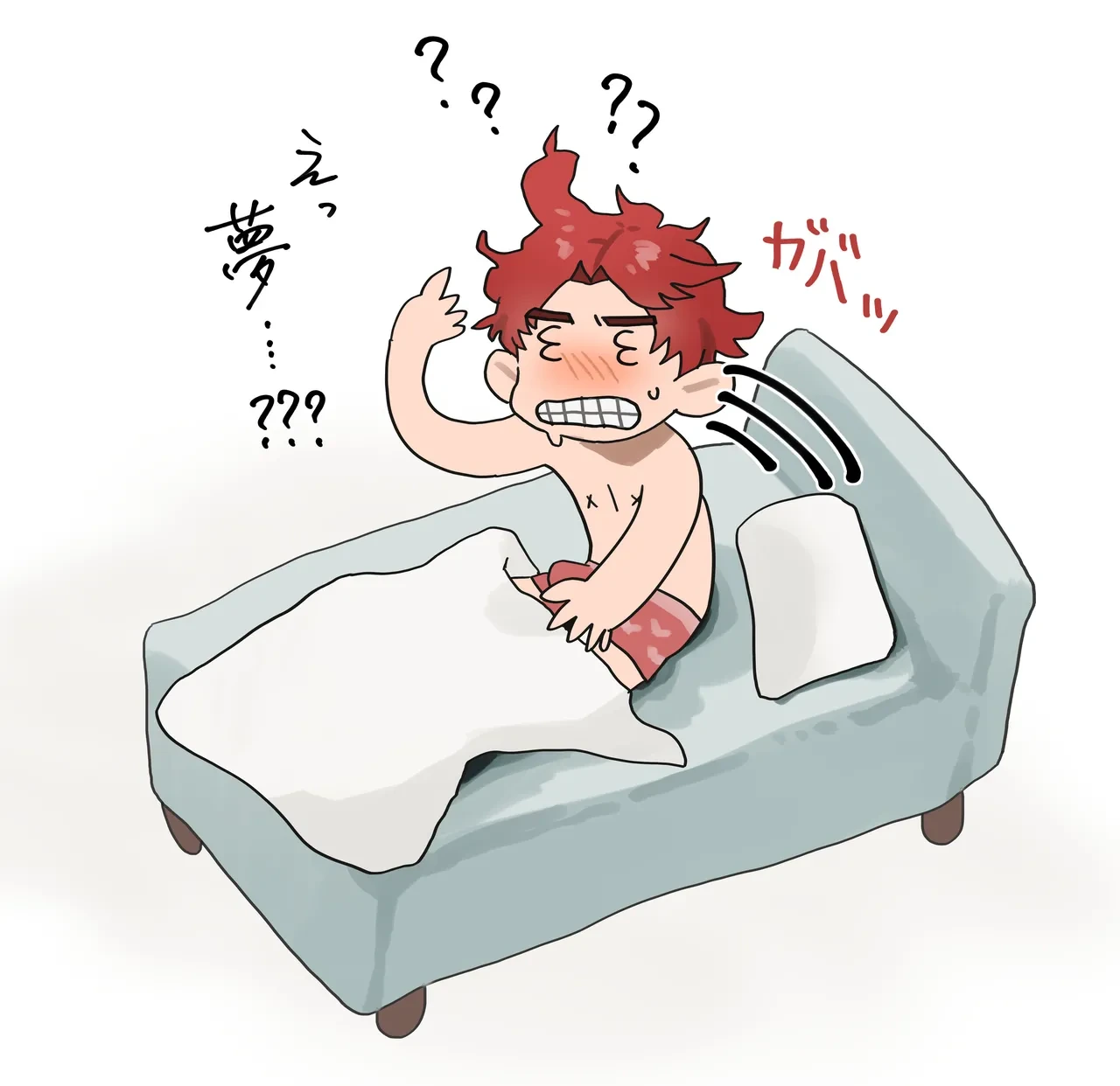 หน้า 75