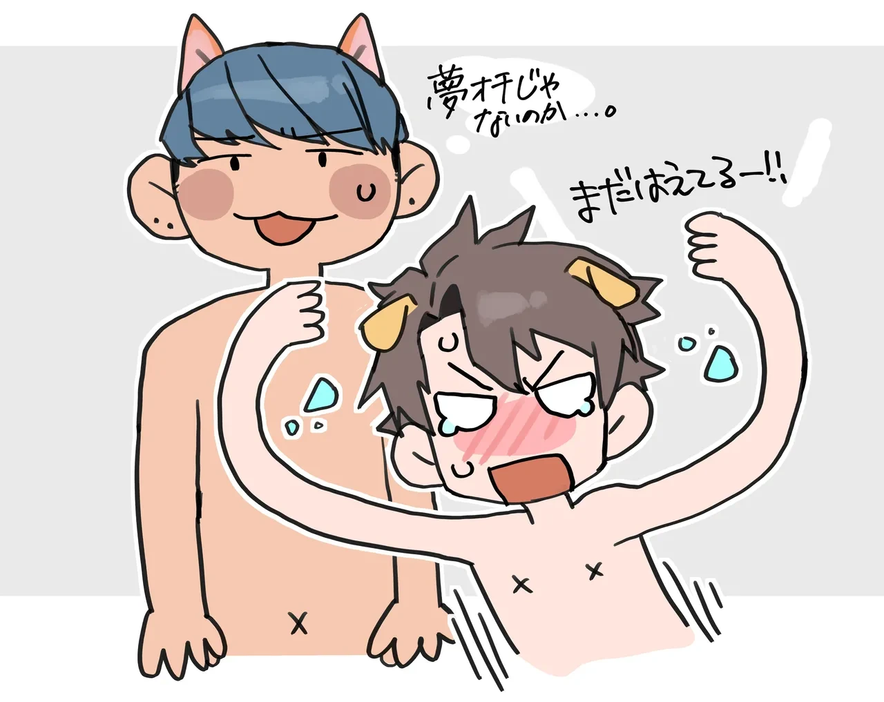 หน้า 109