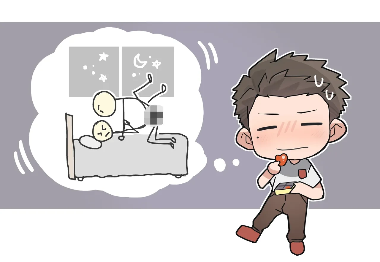 หน้า 130