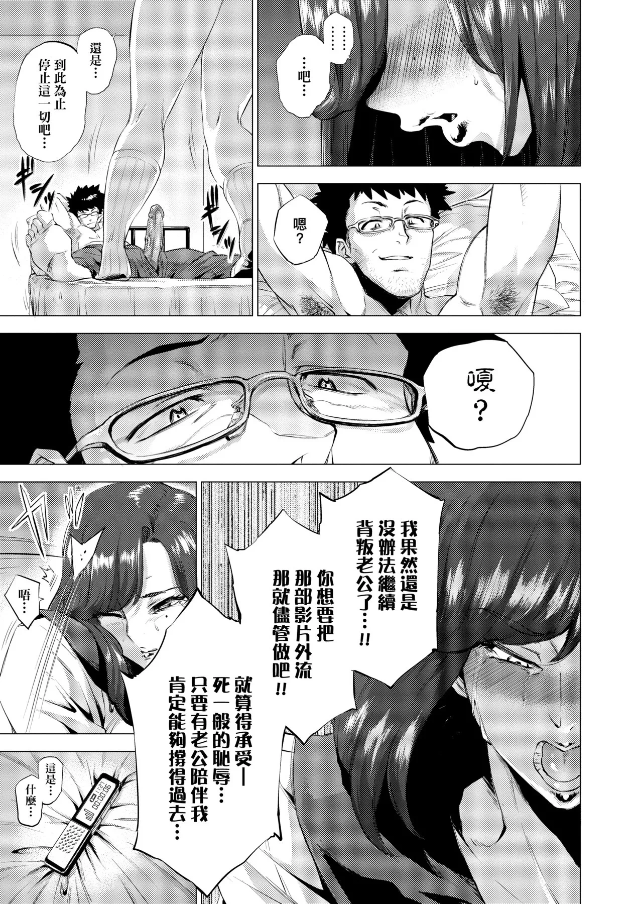หน้า 127