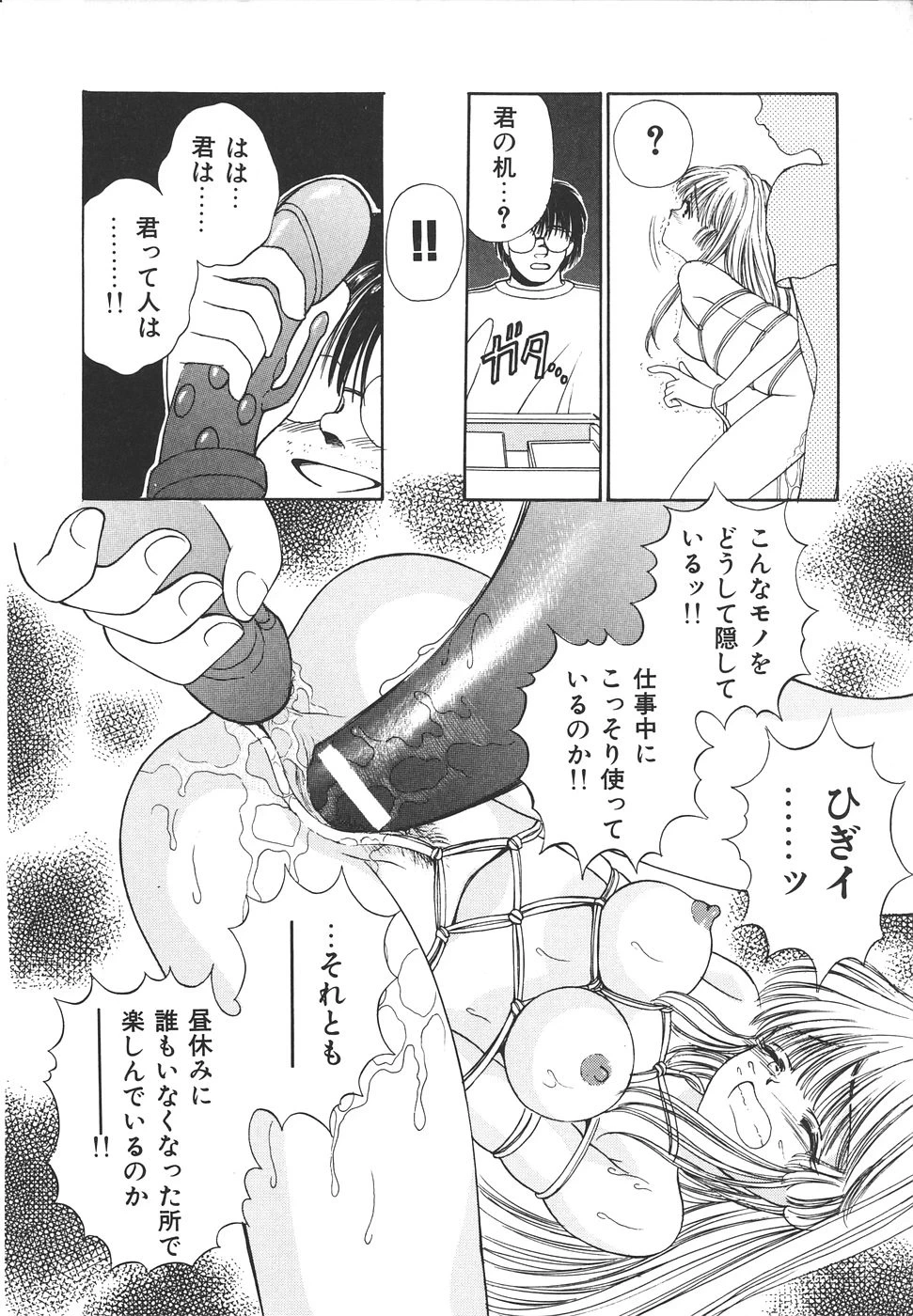 หน้า 36
