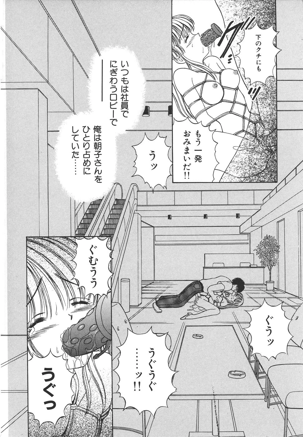 หน้า 40