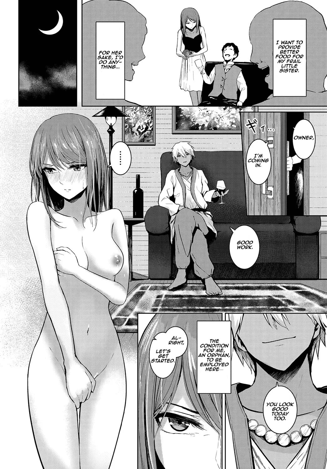 [810eru] Onee-chan no Oshigoto | Big sis's work (Dungeon Kouryaku wa SEX de!! Vol. 12) [English] [Aishi21] [Digital]
