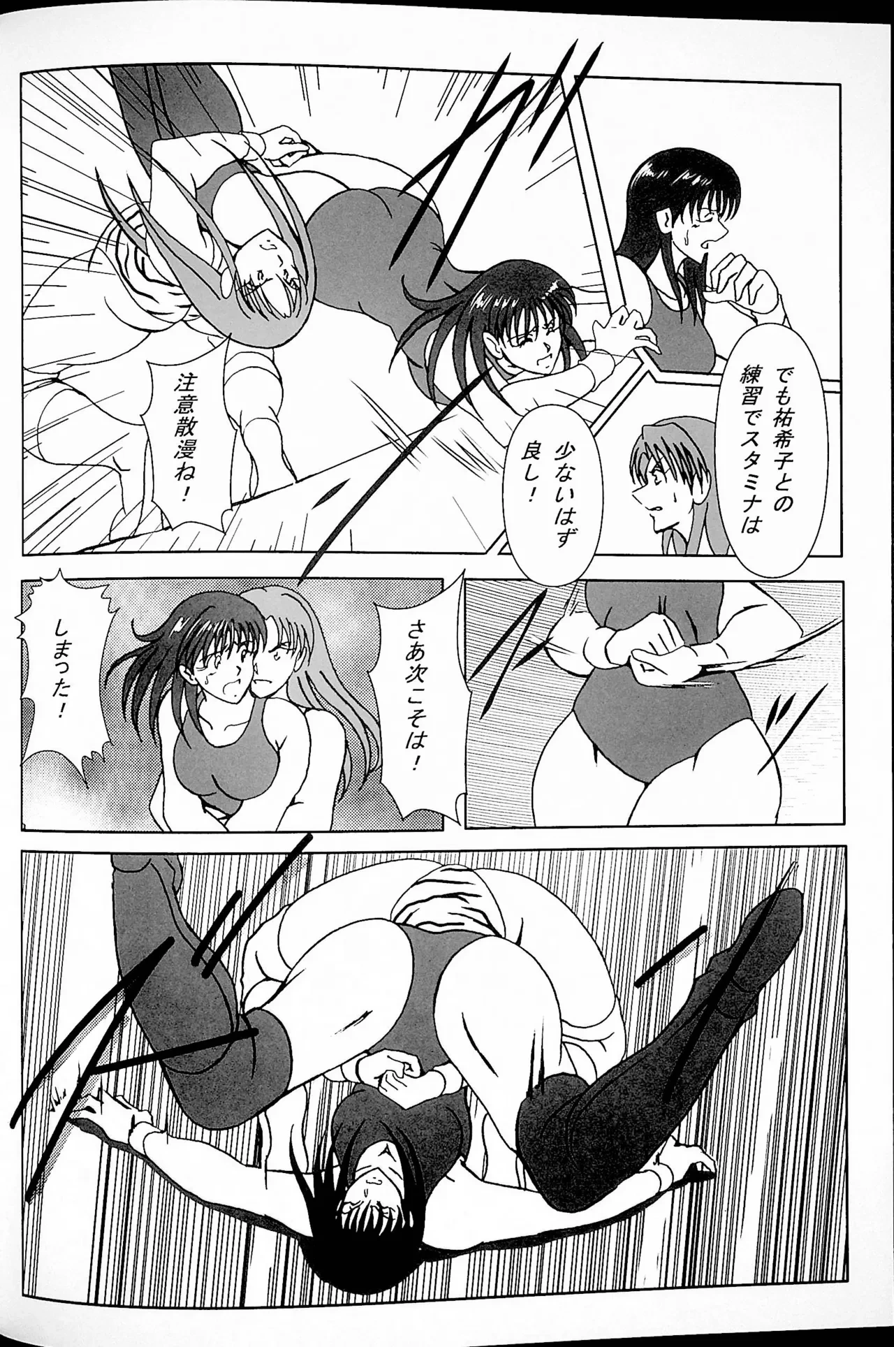 หน้า 15