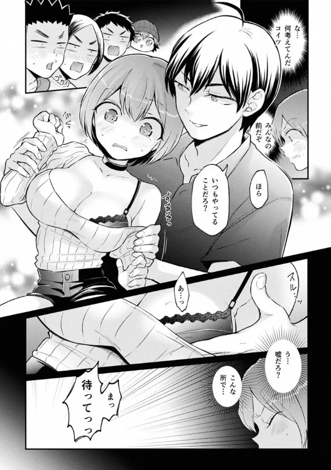 หน้า 11