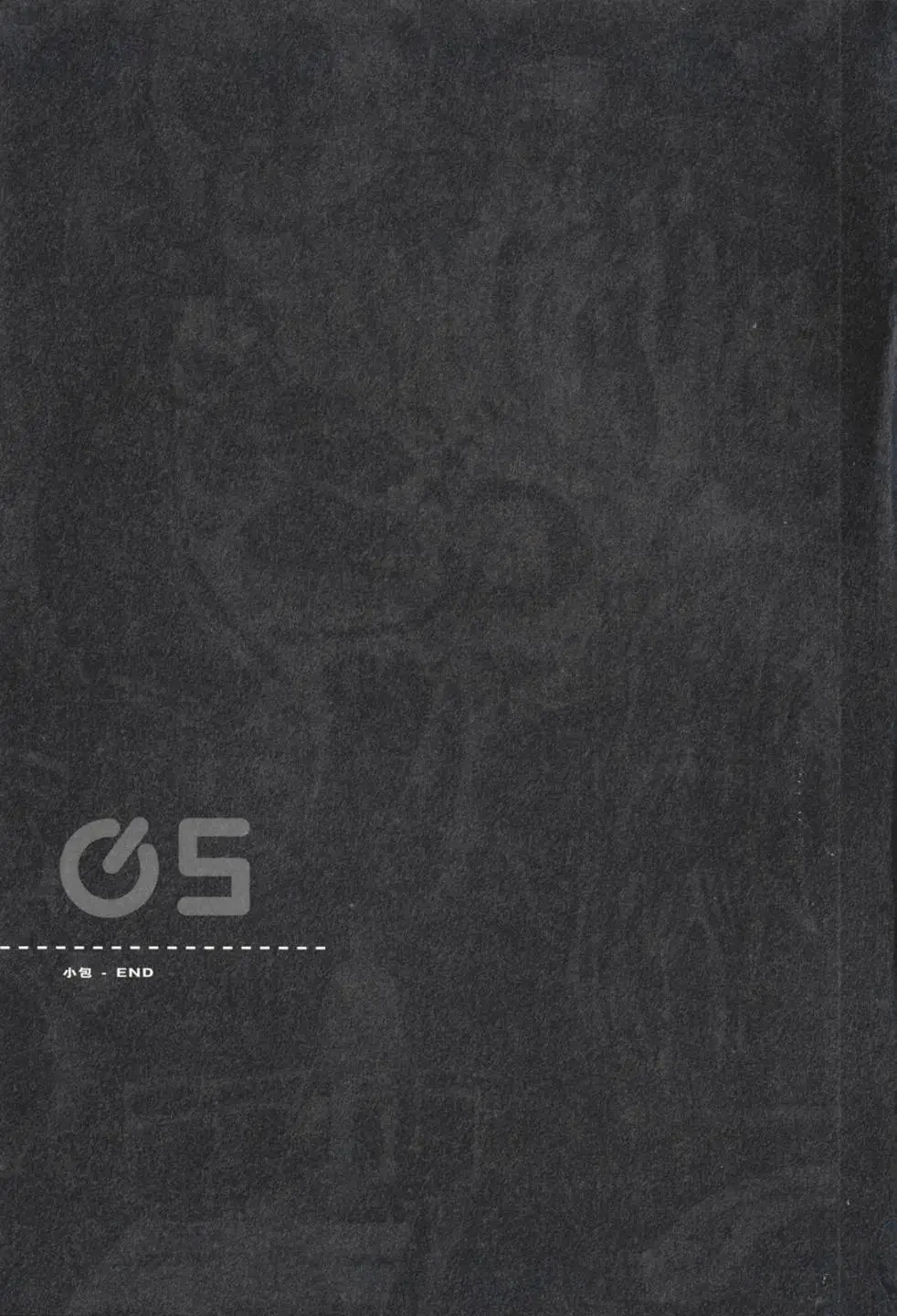หน้า 65