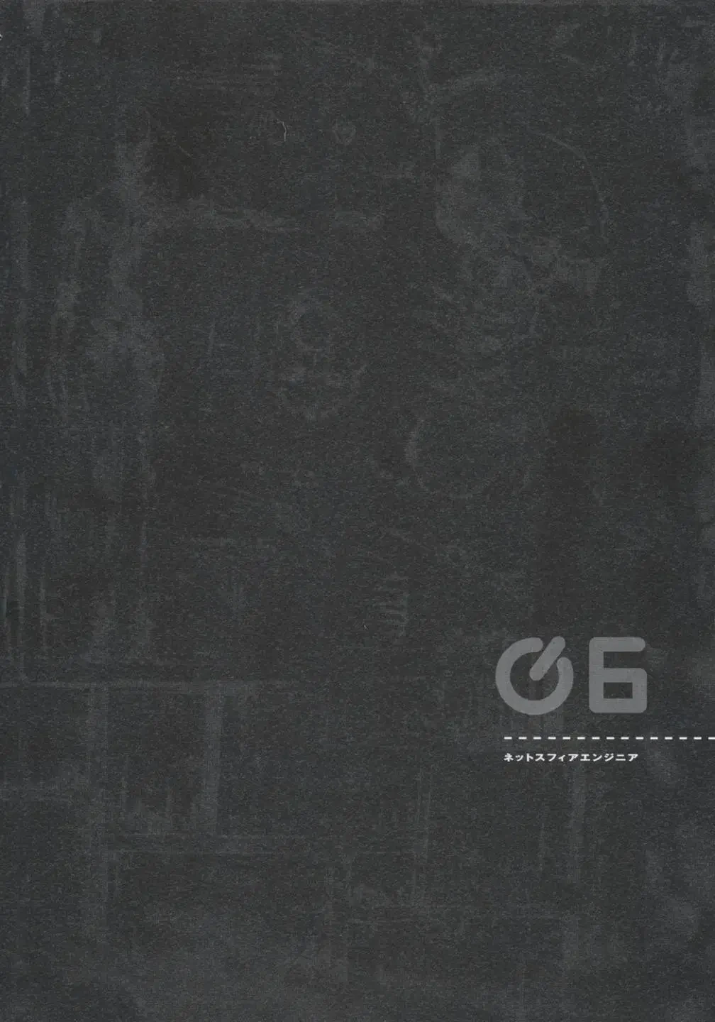 หน้า 66
