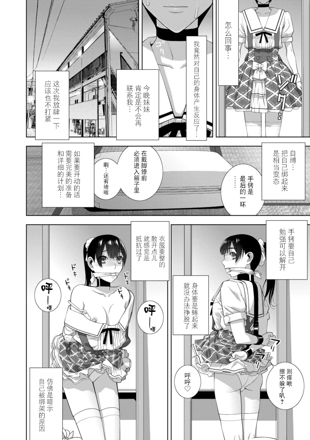 หน้า 47