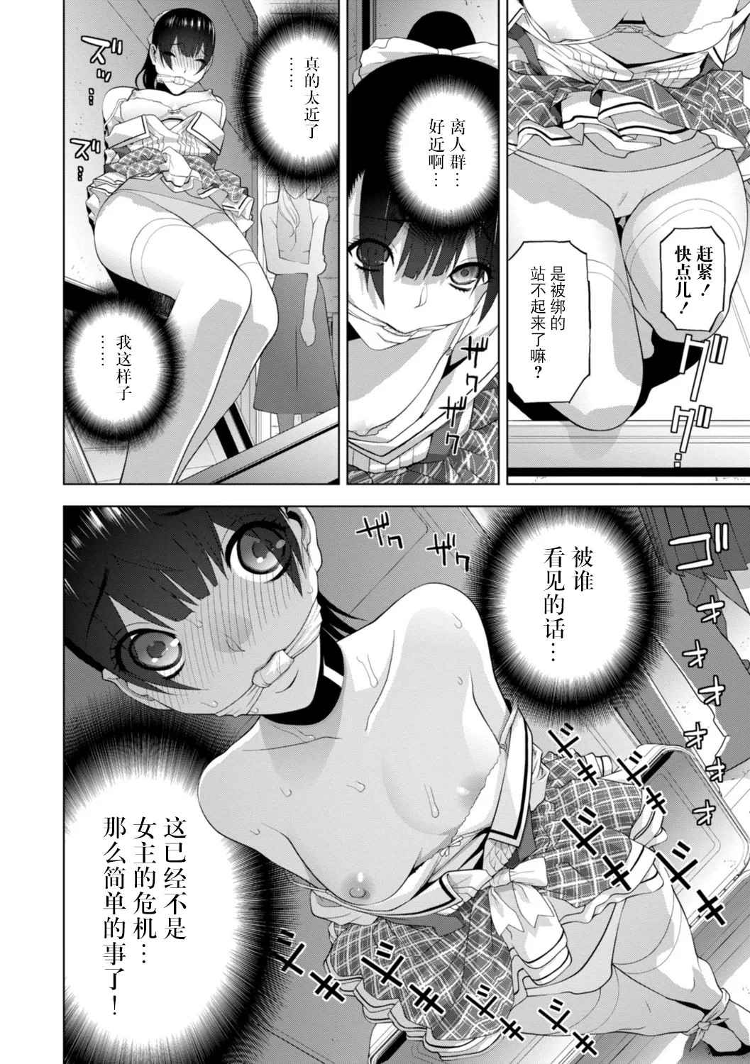 หน้า 55