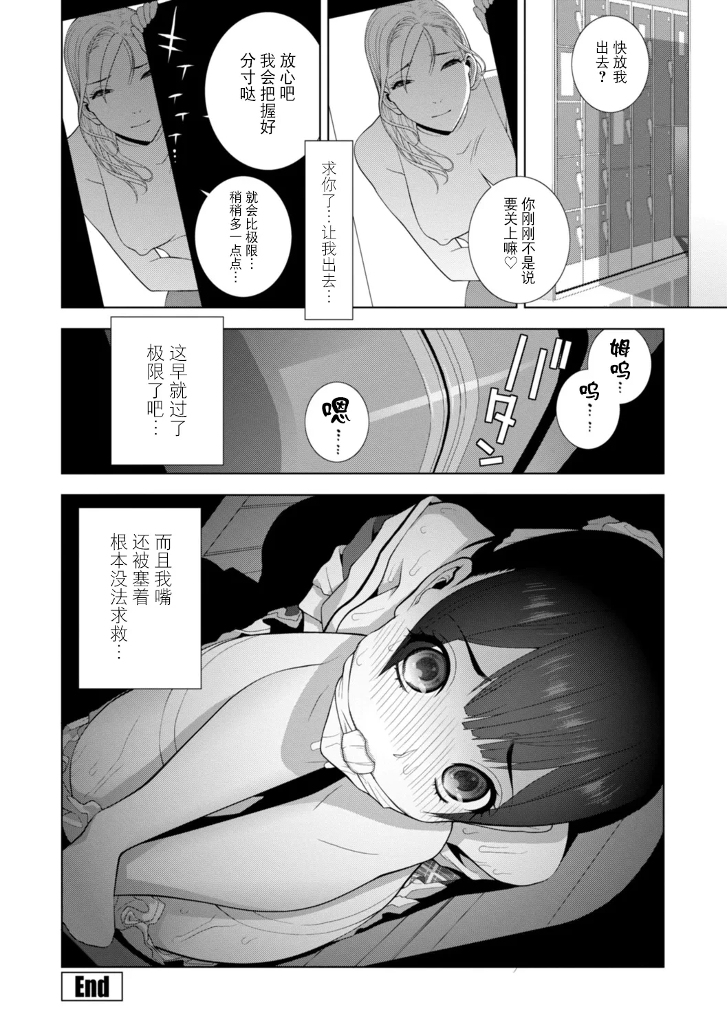 หน้า 63