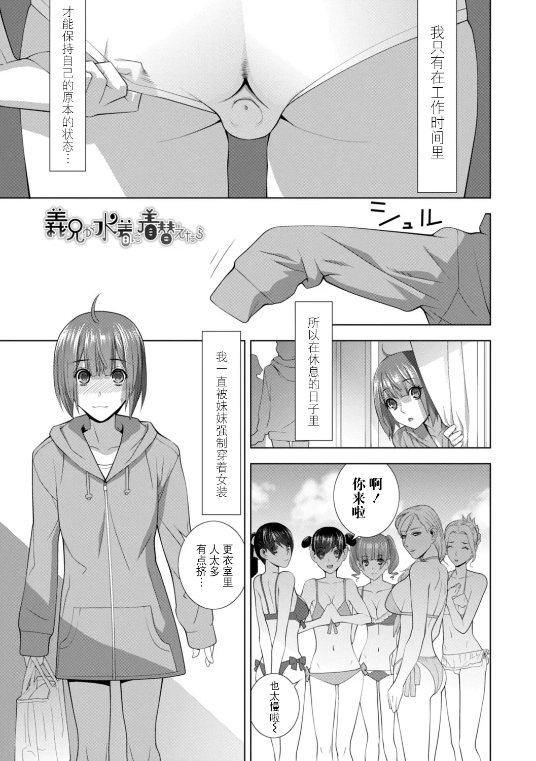 หน้า 64