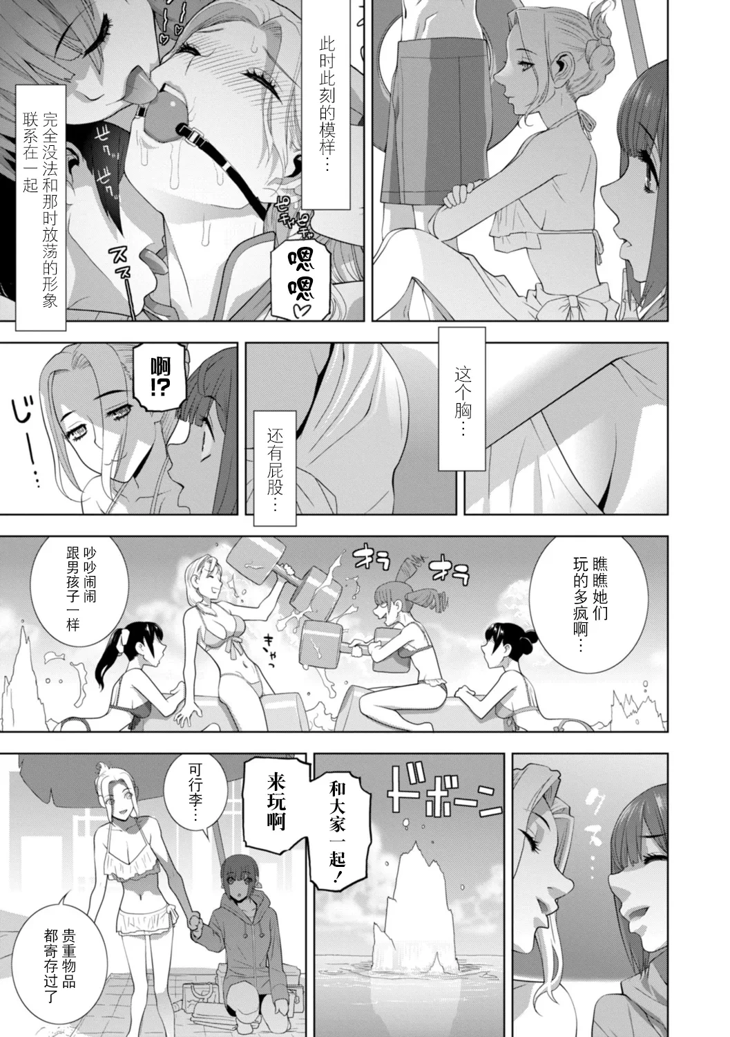 หน้า 66