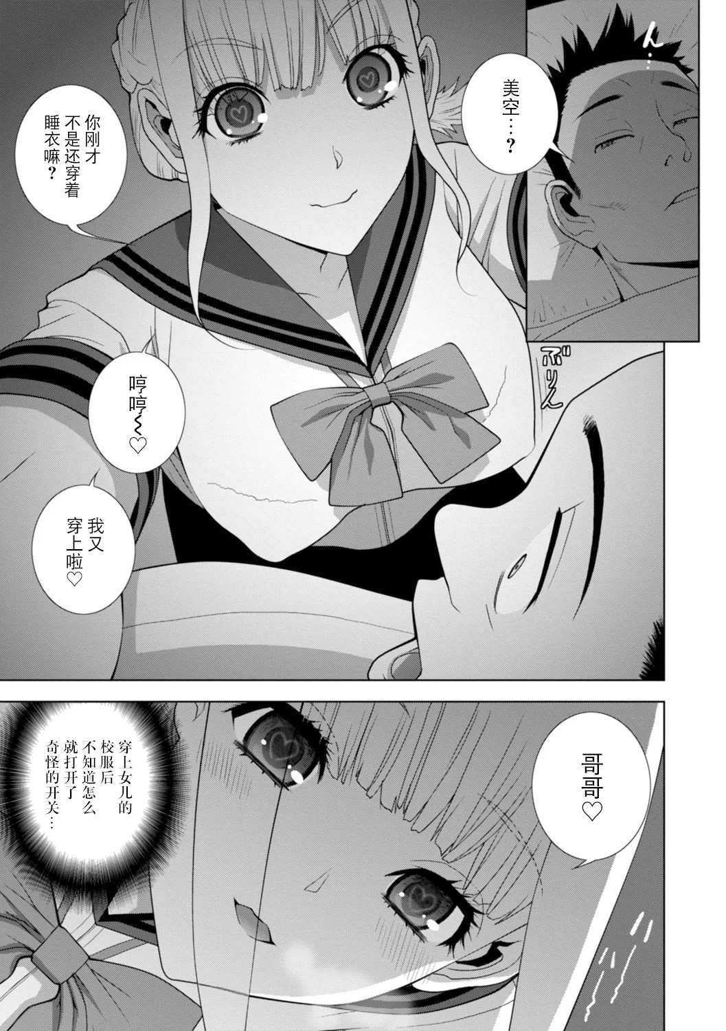 หน้า 126
