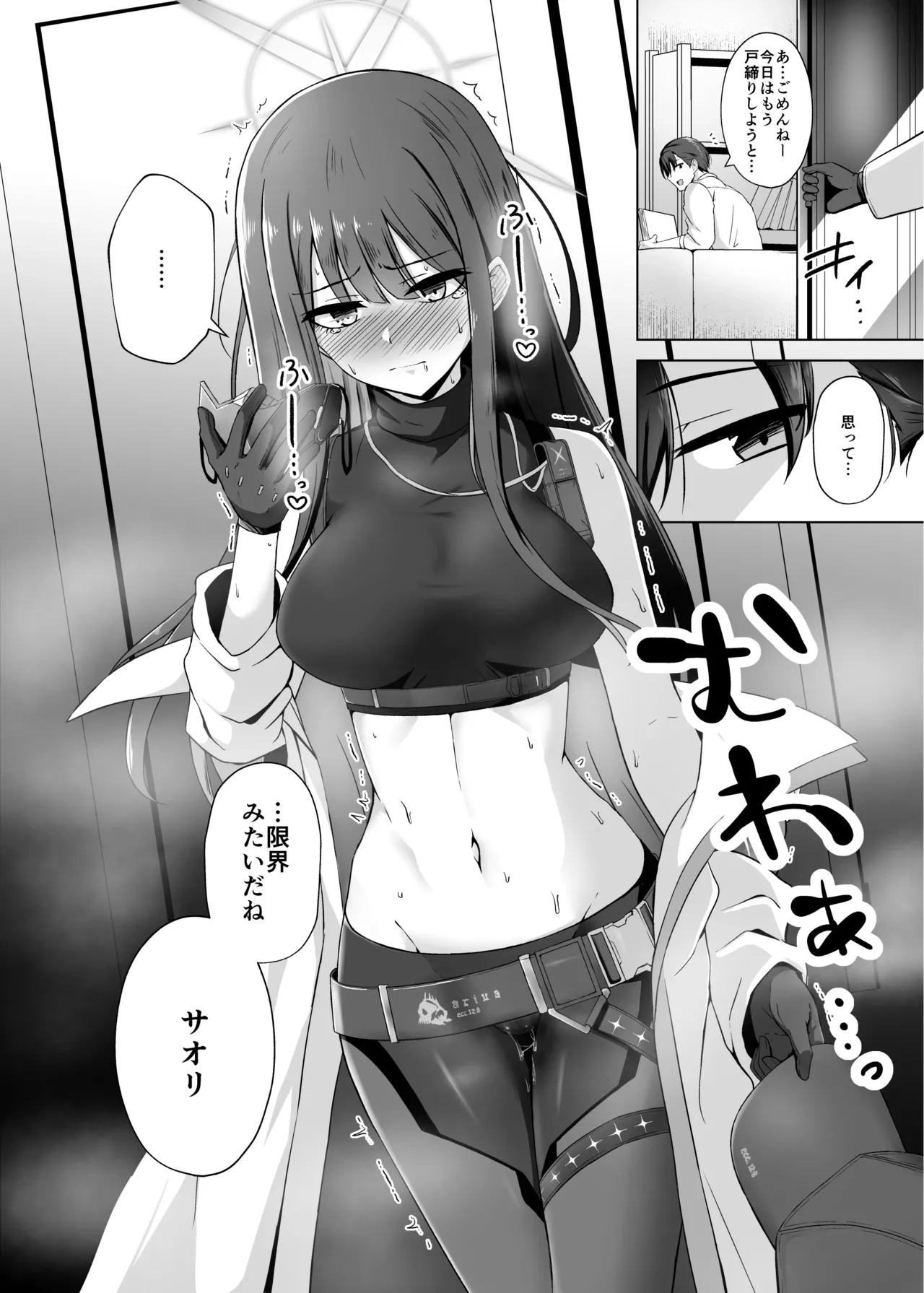หน้า 11