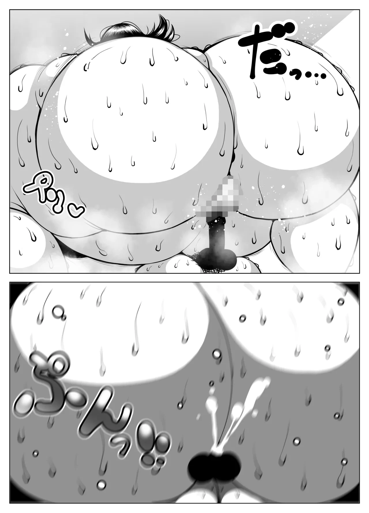 หน้า 19