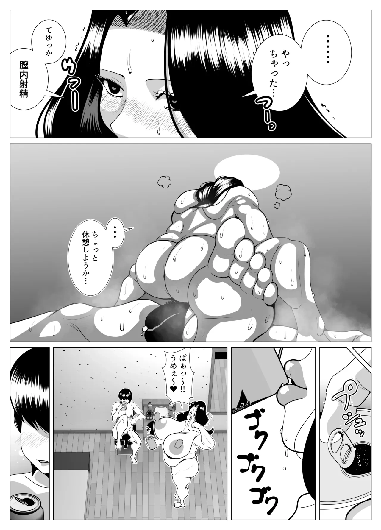 หน้า 26