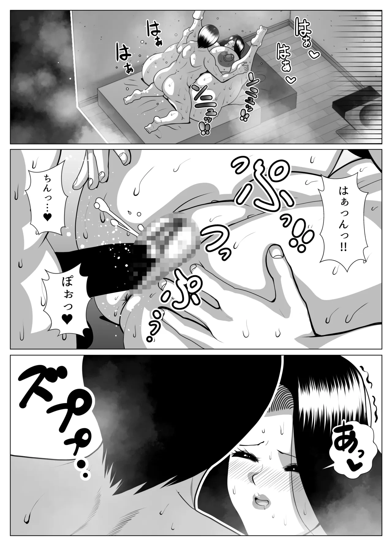 หน้า 36