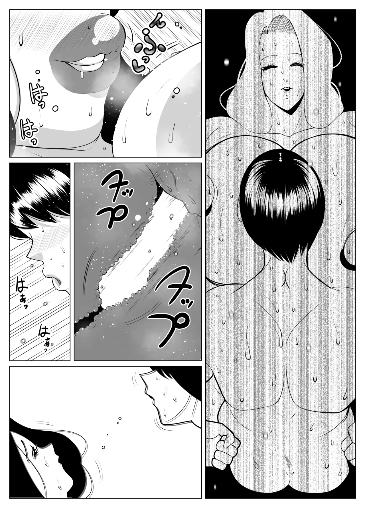 หน้า 38