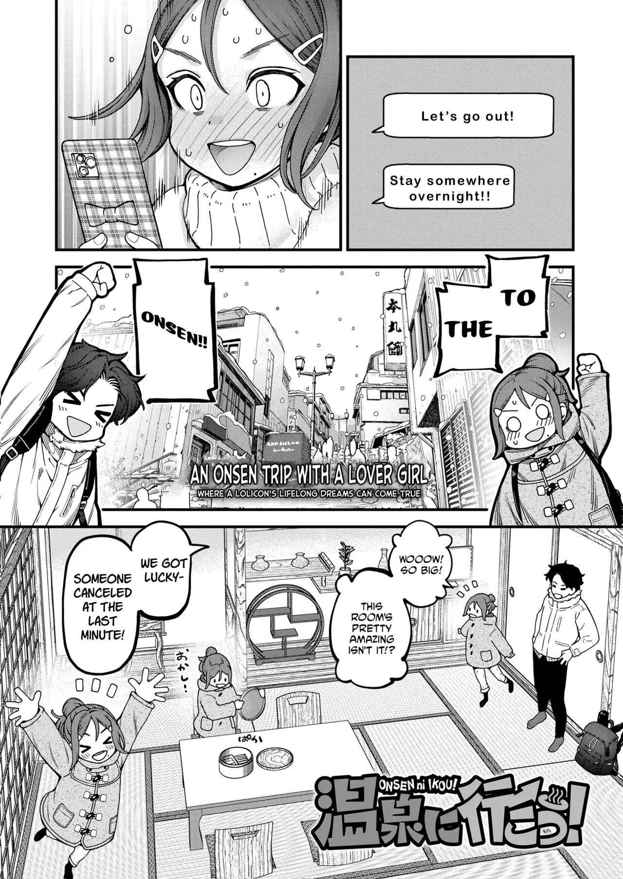 [Kyaradain] Onsen ni Ikou! | Let's Go to the Onsen! (Chisana Karada ga Uzuiteru) [English] [Jefferson Translations] [Digital]