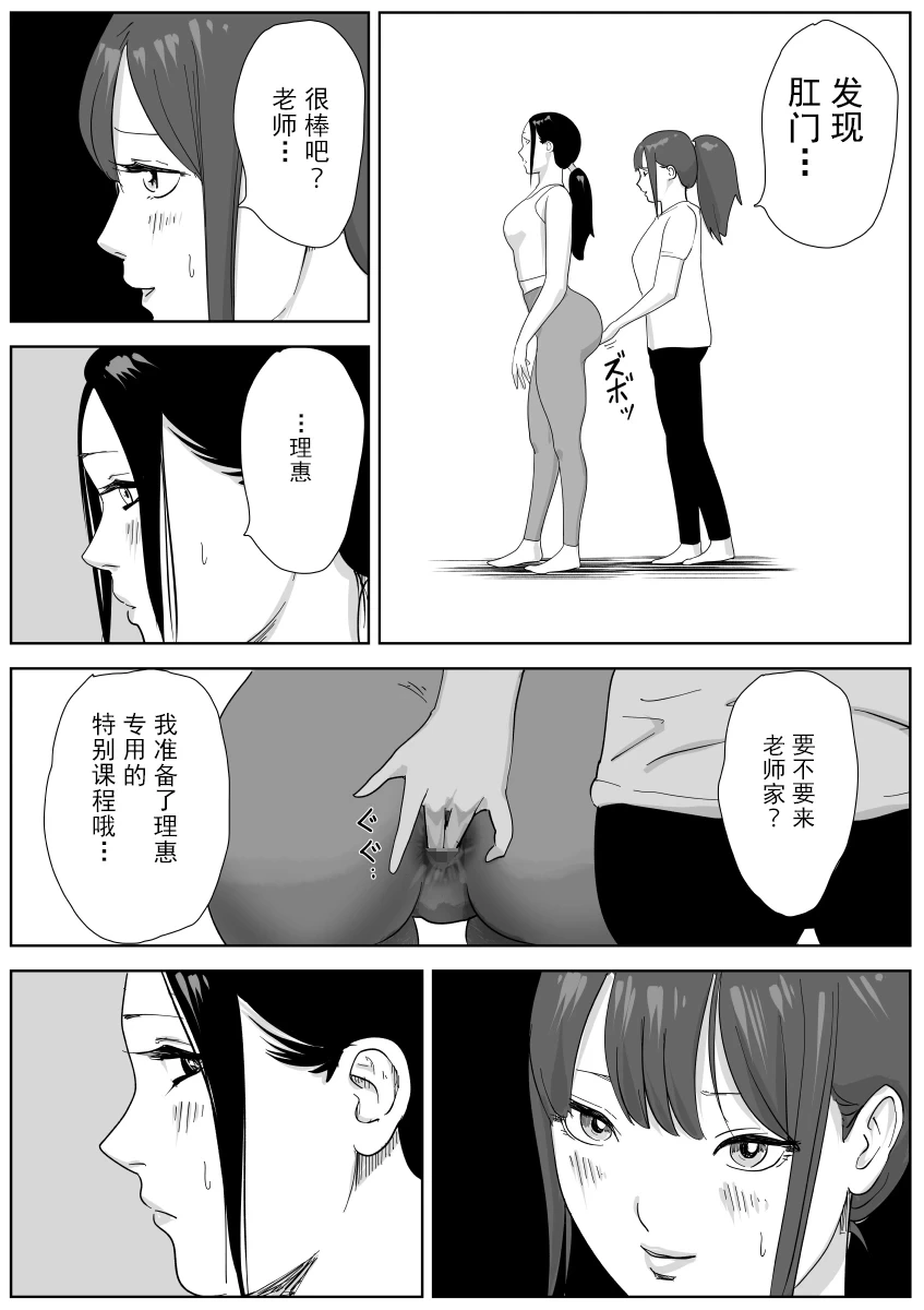 หน้า 19