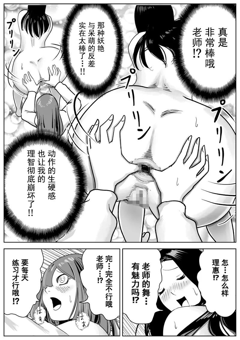 หน้า 40