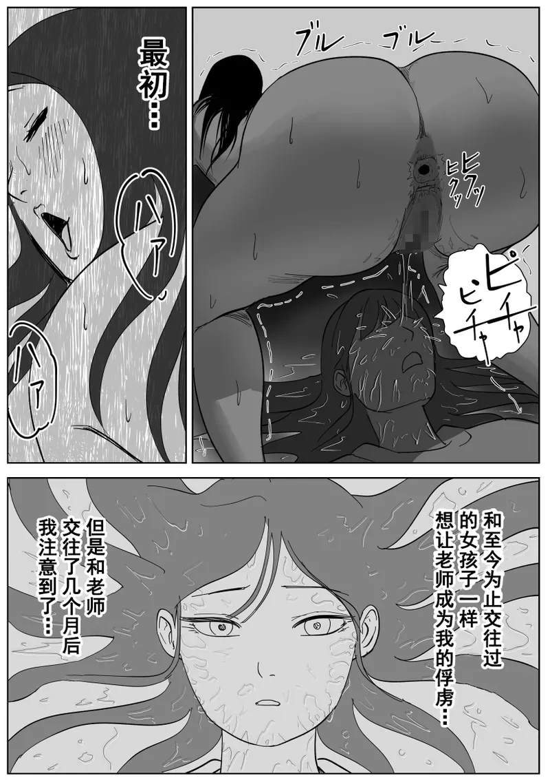หน้า 60