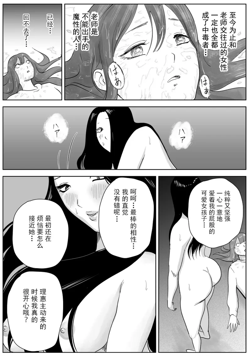 หน้า 62